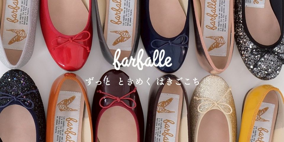 mikan❤️【新品未使用】farfalleバレエシューズブラック❤️ farfalle/ファルファーレ フラットバレエシューズ 通販 - ディノス