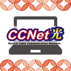 NNS日本ネットワークサービス | LINE Official Account
