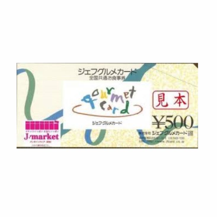 レターパック レターパック | 日本郵便株式会社