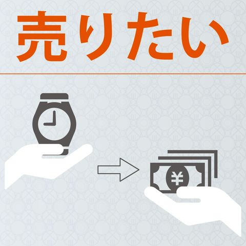 プロフィール必読⚠️売り切りたい‼️ 夏菲（fei） | 