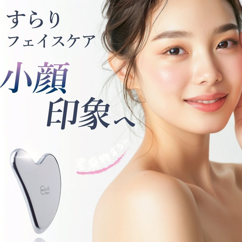 STAR ONLINE Yahoo!店 | LINE Official Account