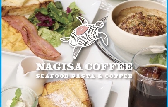 NAGISA COFFEE | LINE Official Account