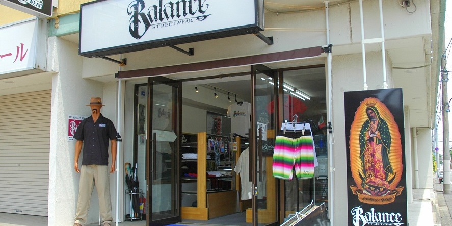 Balance Artist | バランスアーティスト