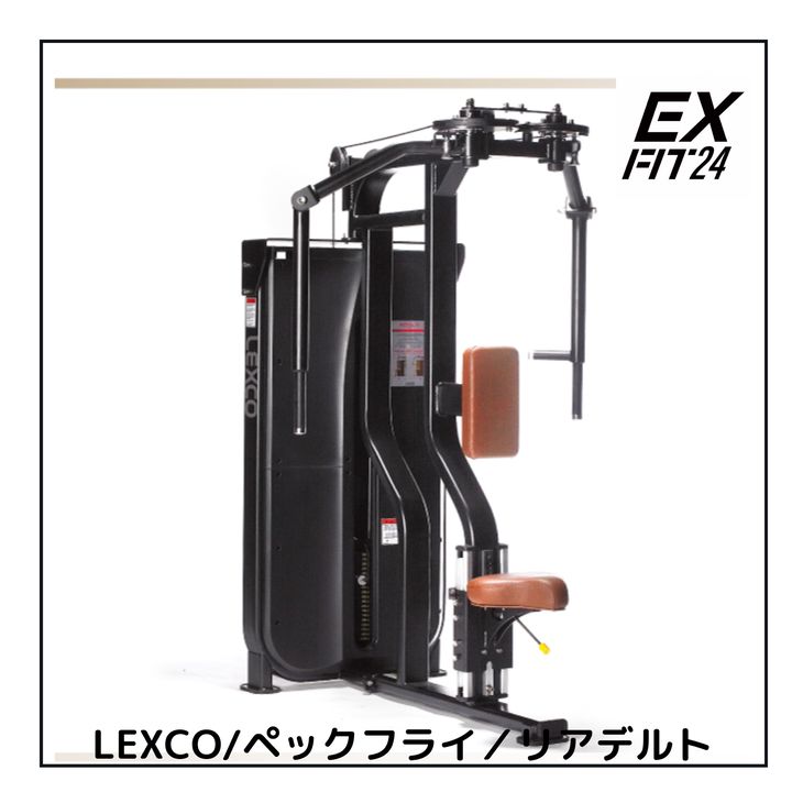 Mixed media feed | EXFIT24 | LINE Official Account