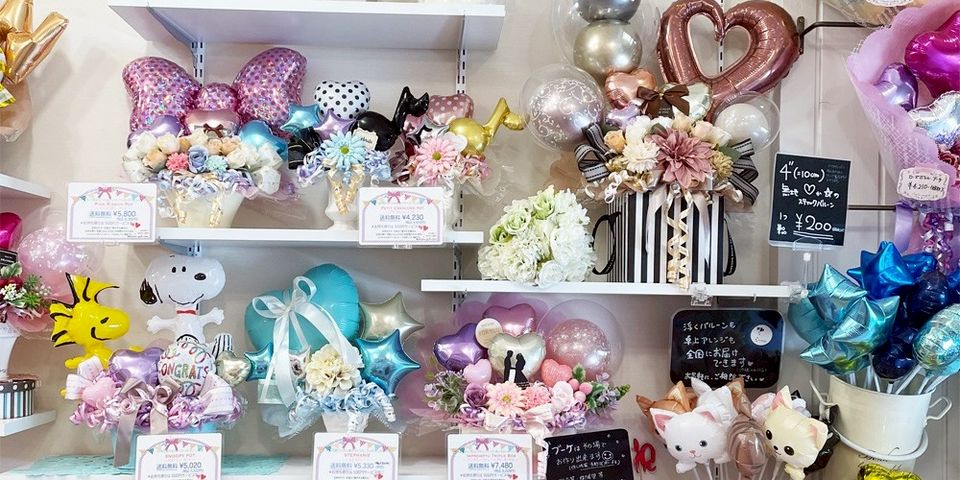 バルーンギフト・ドット・コム | LINE Official Account