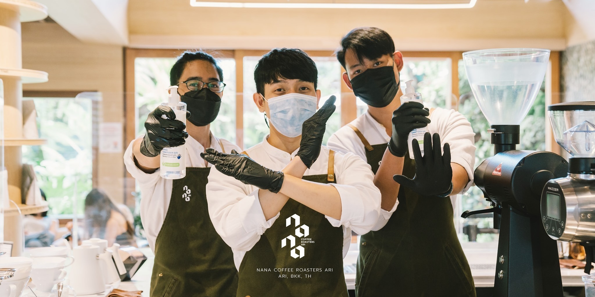 สืบเนื่องจากสถานการณ์โควิด 19