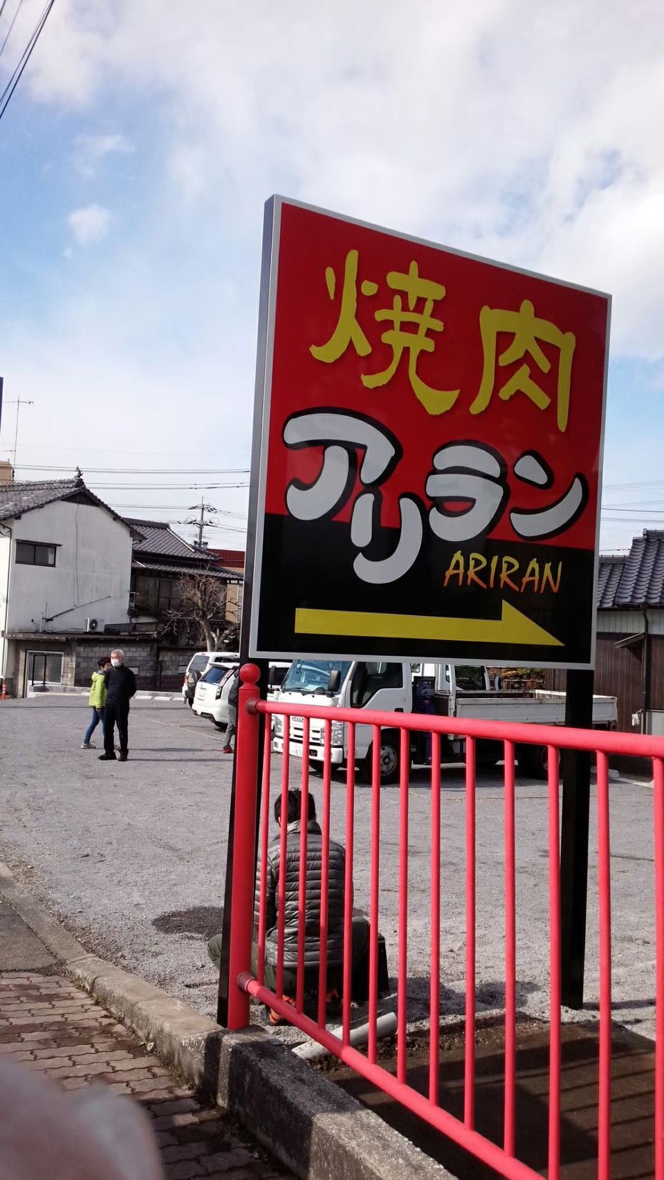 【SALE】mikihouse ミキハウス 床置き 内照式サイン 看板 SALE】mikihouse ミキハウス 床置き 内照式サイン 看板 - メルカリ