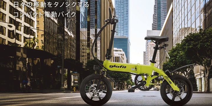 glafit | LINE Official Account