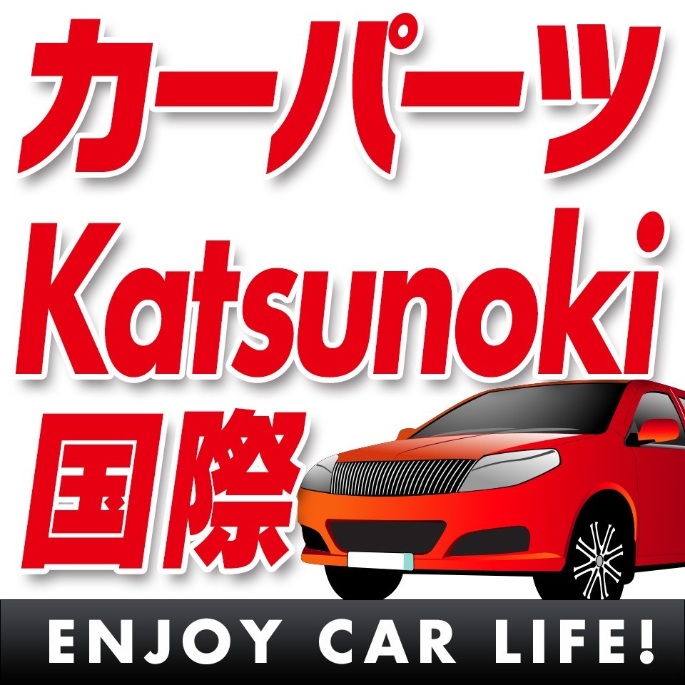 宇勝株式会社 | LINE Official Account