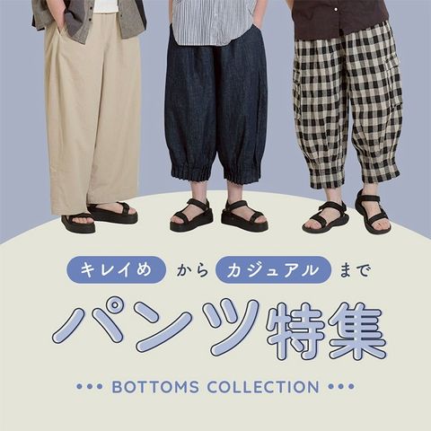 ❤︎専用❤︎ 楽天市場】サンサーフ SUN SURF 半袖 コットン/リネン スラブ