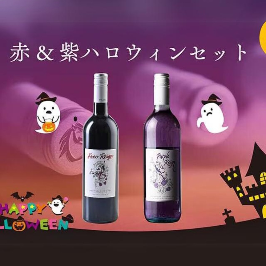 Shizuku Japan(株) | LINE Official Account
