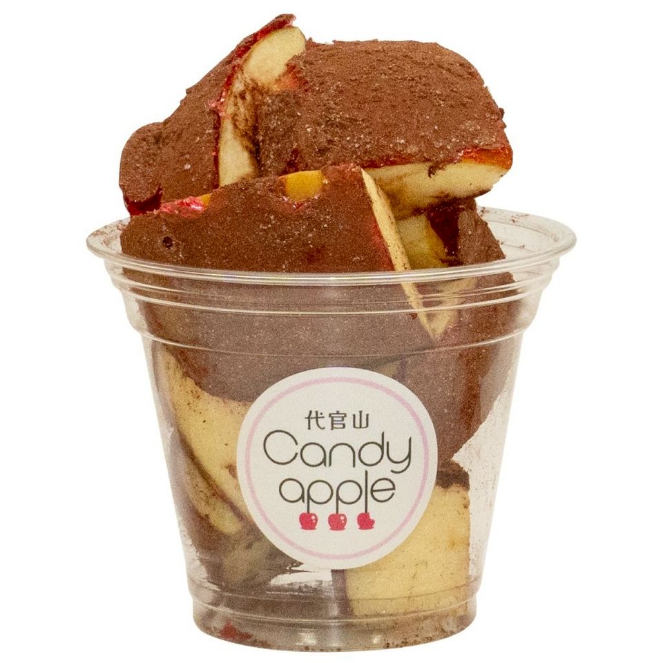 スイートショコラ | Candy apple | LINE Official Account