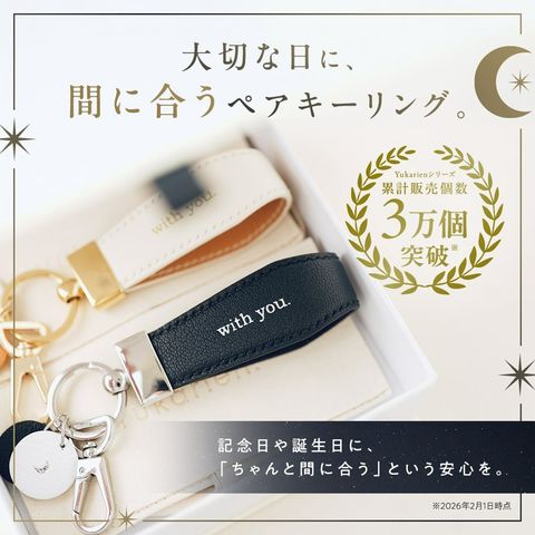 ユカリン♡ ゆかりんさま専用 ゆ さま専用 ZX – カードショップ一誠