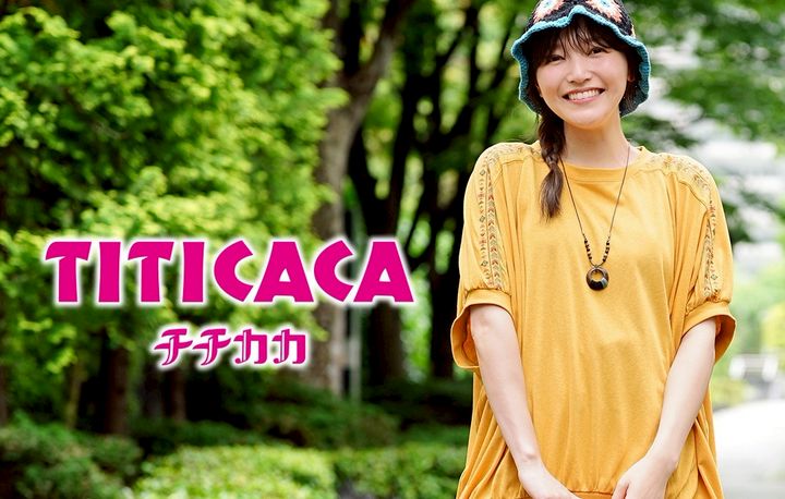 チチカカオンラインショップ | LINE Official Account