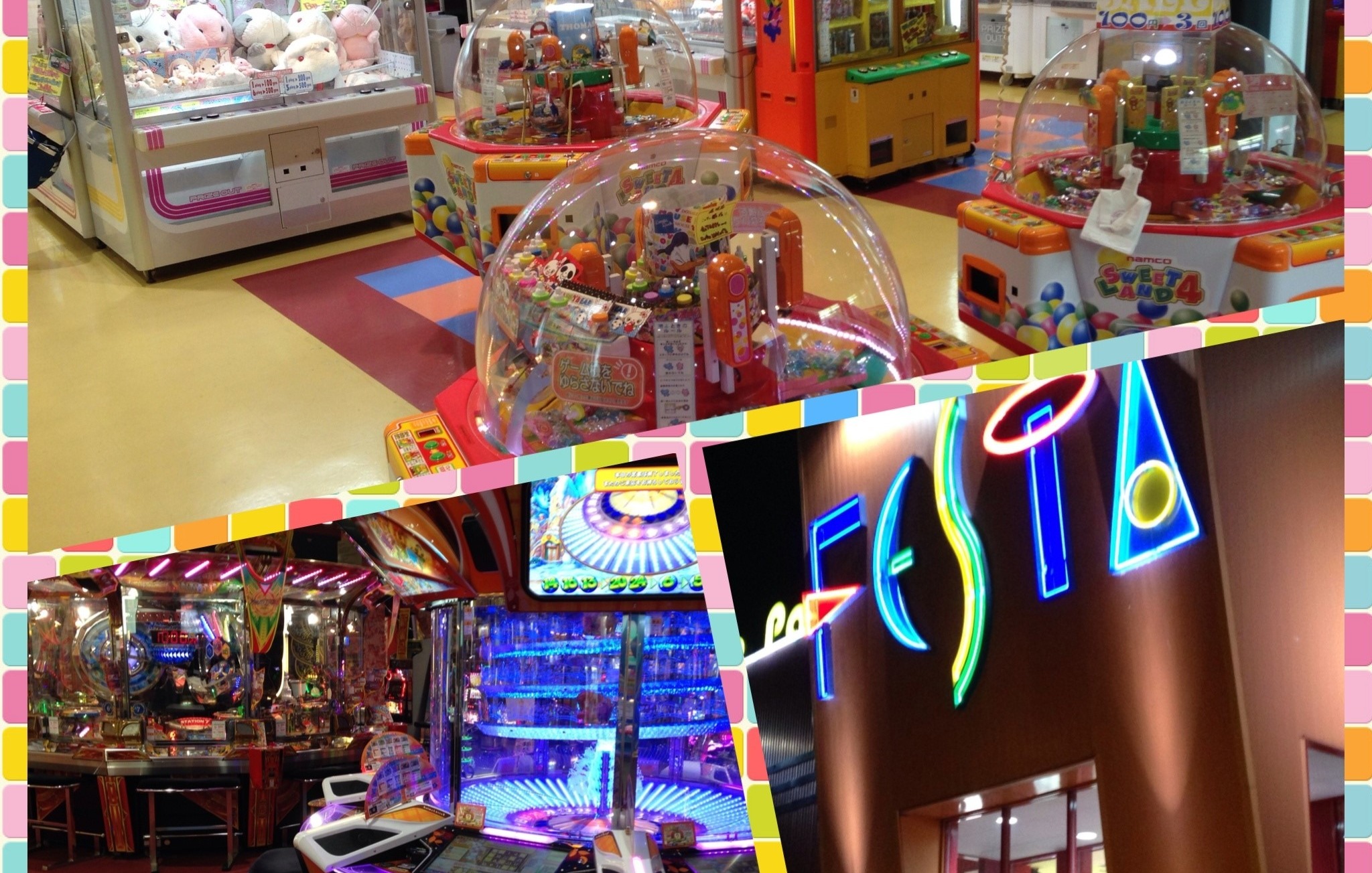 festa フリー モール わ さだ 店