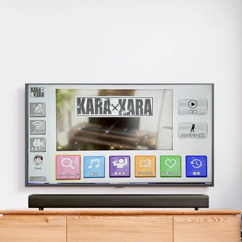 カラオケサウンドバー KARAKARA | LINE Official Account