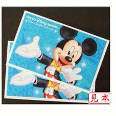 VJAギフトカード | 【公式】Jマーケット川崎駅アゼリア店