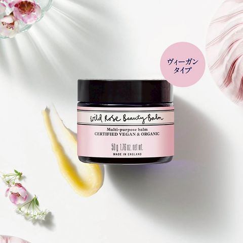 キャンペーン・製品紹介 | NEAL'S YARD REMEDIES | LINE Official Account
