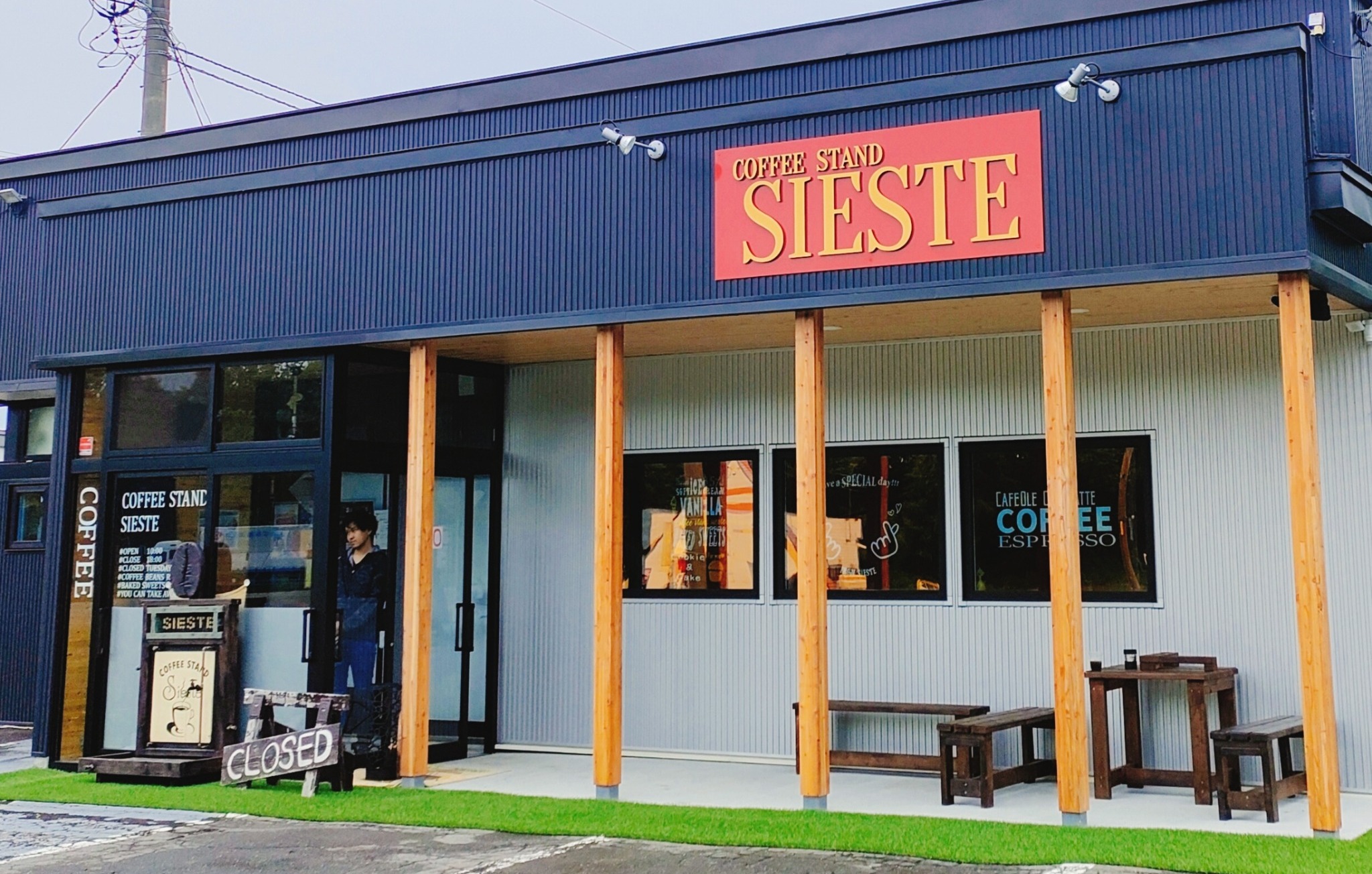 コーヒースタンド シエスタ | LINE Official Account