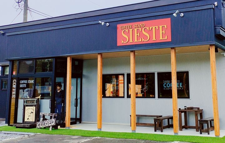 コーヒースタンド シエスタ | LINE Official Account