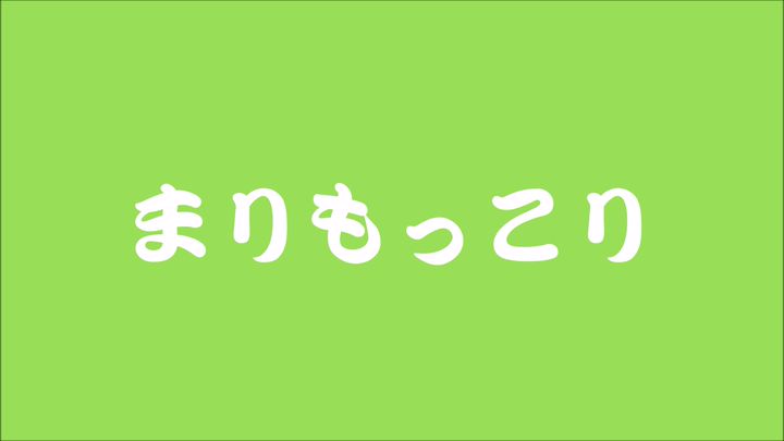 ?media_id=1344853460151837&