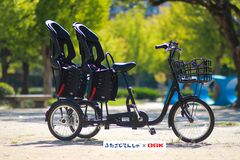 日本初「双子用の三輪電動アシスト自転車」新発売 安価な月額制
