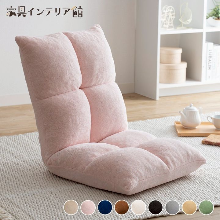 ⋆⸜ Chest ⸝⋆ | 家具インテリア館 楽天市場店 | LINE Official Account