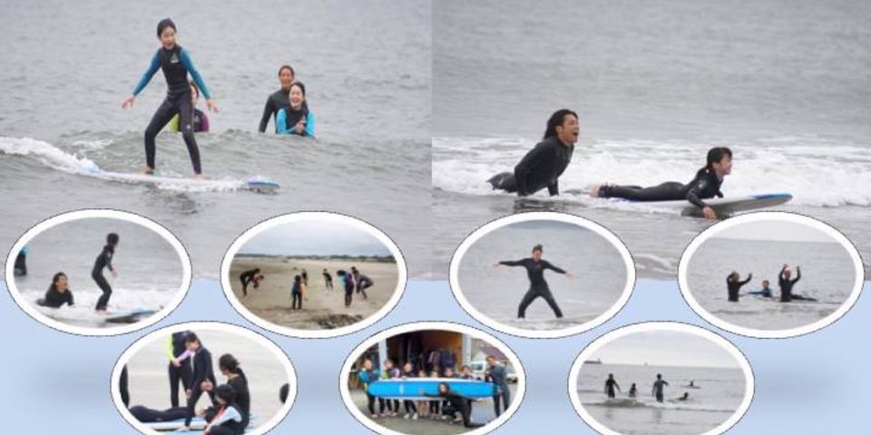 ファンタジーアイランド サーフショップ | LINE Official Account