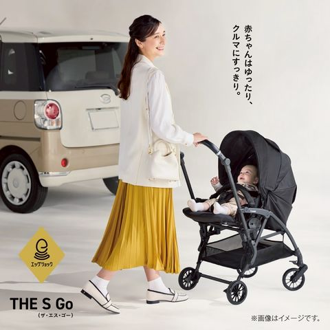 すぐ発送✨コンビ✨ネムリス❗️全国送料無料・即購入歓迎