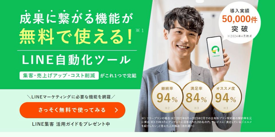HERMES - エルメ様のみご購入可能です。他の方の申請お受け出来ませんm(_ _)m 2104102249904_sub02_LL.jpg