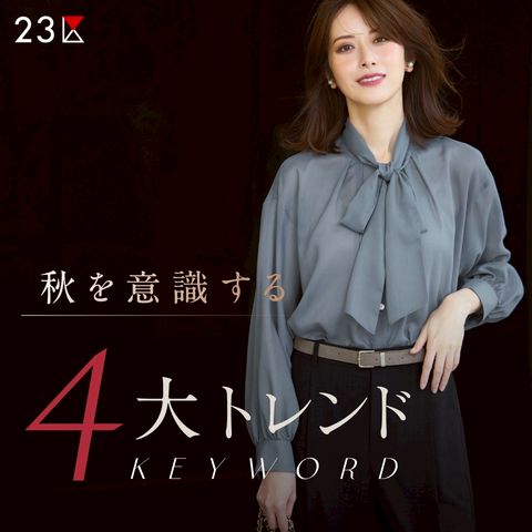 サムライ　23区 yokota4839 (@yokota4839) / Posts / X