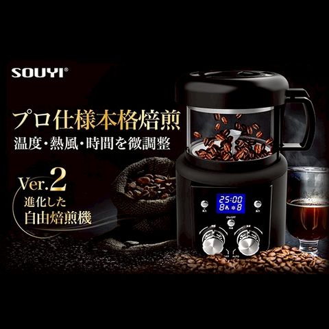 【⭐幸せ者さん⭐専用】SOLO STOVE CAMPFIRE sscf] SOLO STOVE(ソロストーブ) / CAMPFIRE(キャンプファイヤー