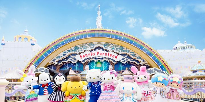 サンリオピューロランド スライドミラー(マイメロディ)｜サンリオピューロランド