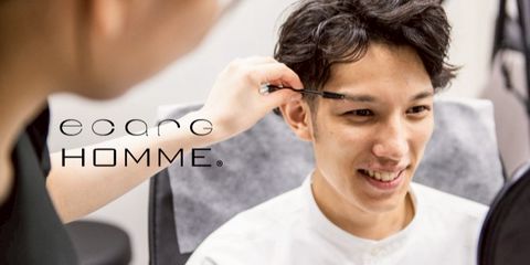 エサージュオム銀座店 | LINE Official Account