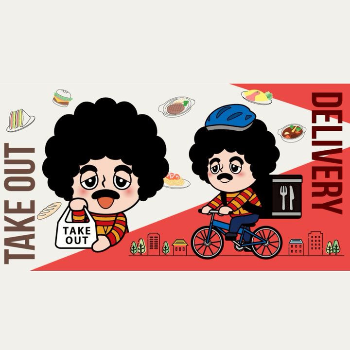 笑笑 橋本北口駅前店 | LINE Official Account