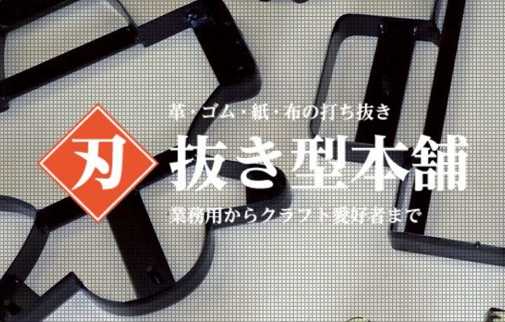 プロフ必読⭐︎のん01810様 プロフ必読⭐︎のん01810様