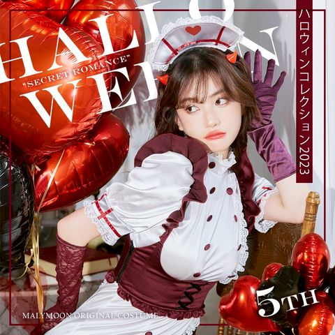 Malymoon ドーリーキティエンジェル