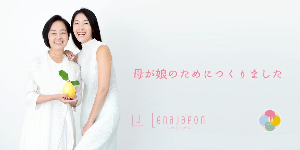 LENAJAPON / レナジャポン | LINE Official Account