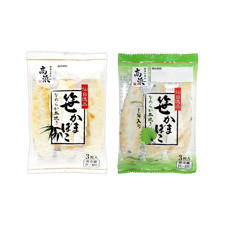 仙台逸品 笹かまぼこ（3枚） | 高浜 | LINE Official Account