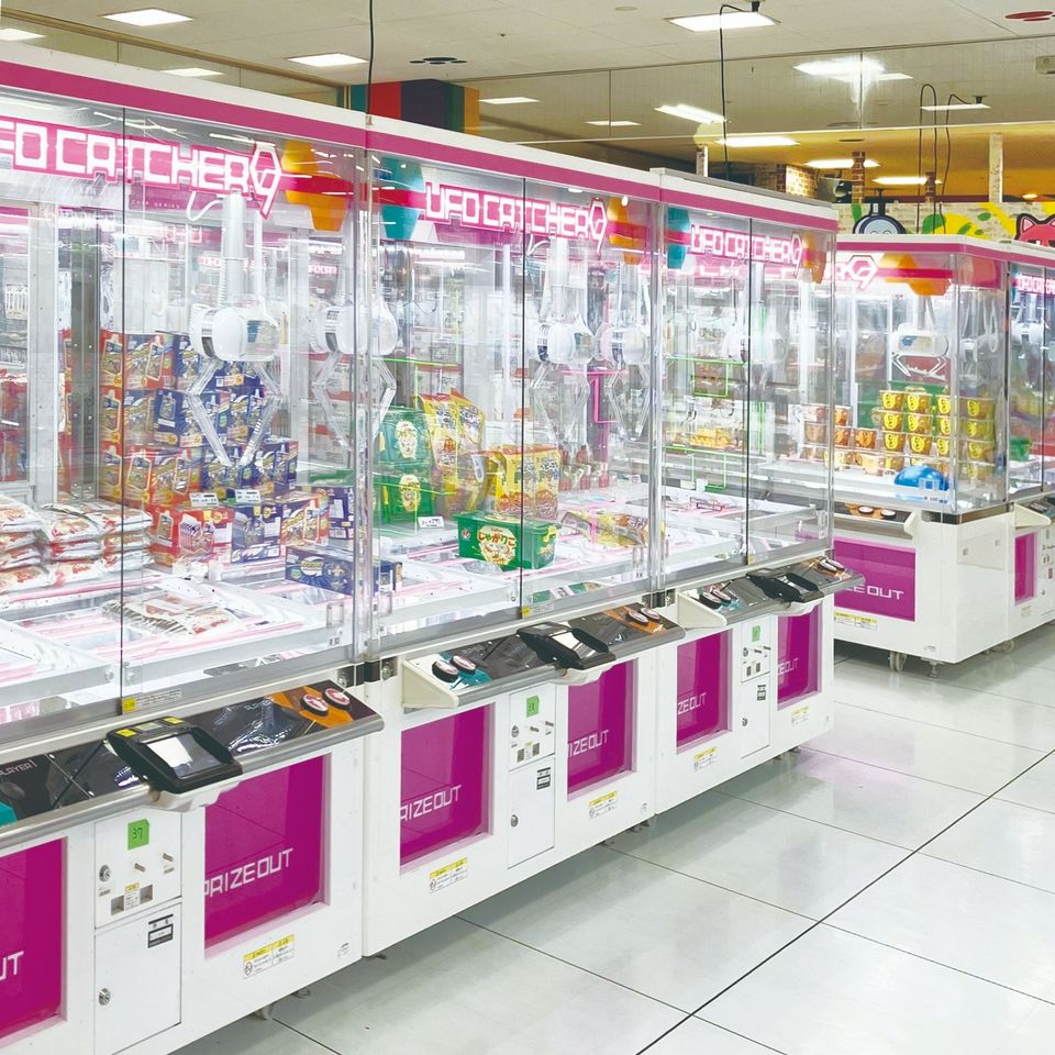 愛品館八千代店】A VerMediaゲームキャプチャー