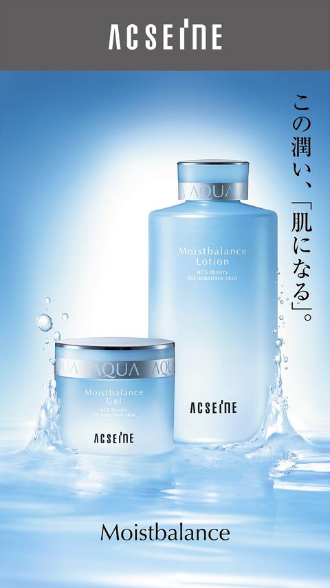 カバーマーク フローレスフィット | カバーマーク・アクセーヌ パルコ