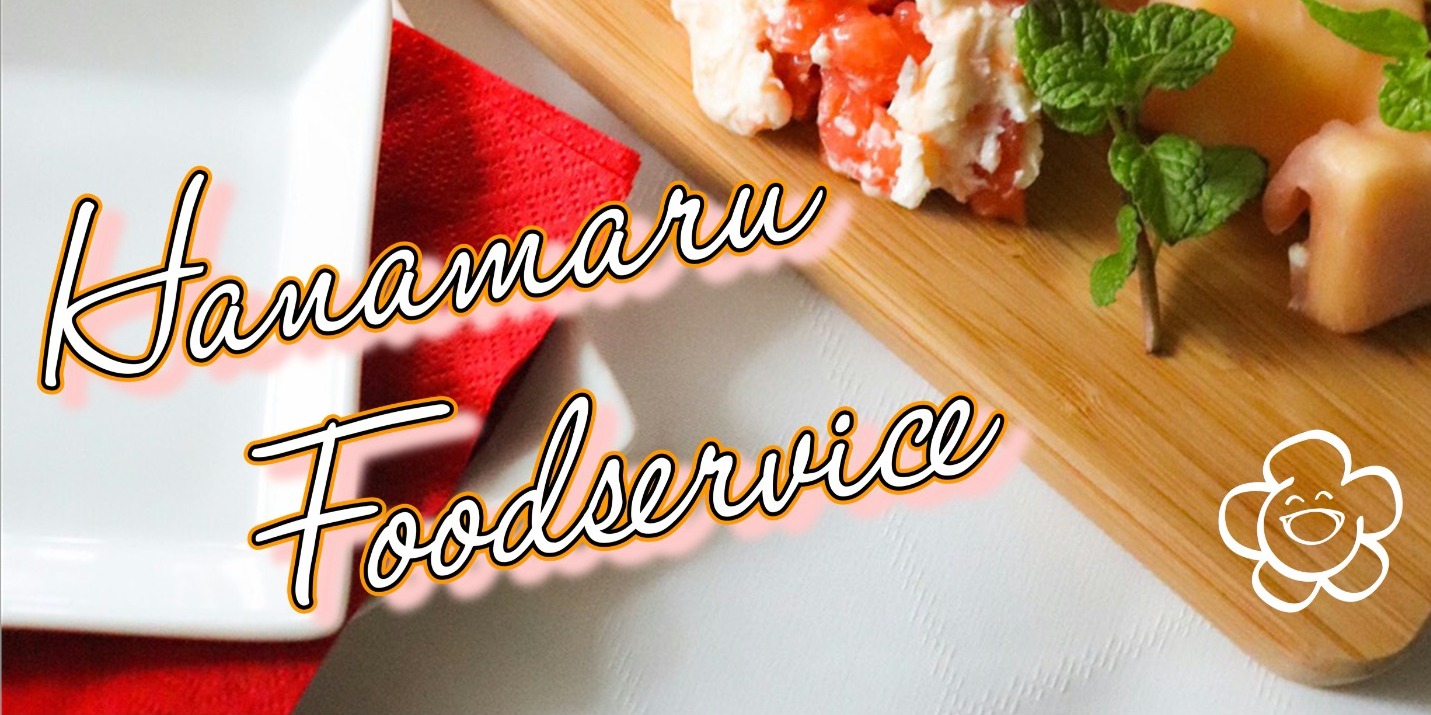 はなまるダイニングセレクト京急蒲田店 | LINE Official Account