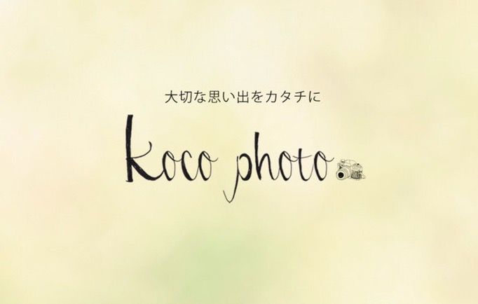 koco photo | LINE Official Account