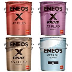 オイル交換作業料 | ENEOS DD 下松タウンセンターSS | LINE Official