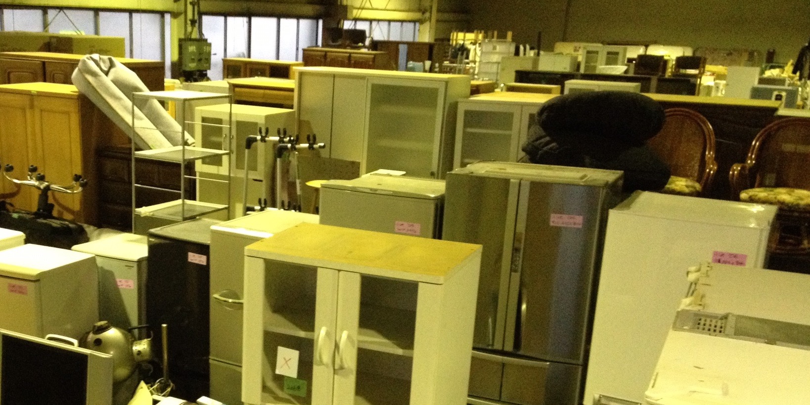 関東道具市場協同組合 | LINE Official Account