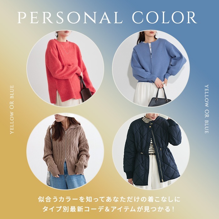 ぴえろページ 楽天市場】≪特別SALE☆2,690円≫≪新色！≫高見えすっきりテーパード