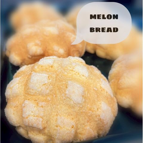 あの！メロンパンラスク | BAKERIESLAB.松戸店 | LINE Official Account