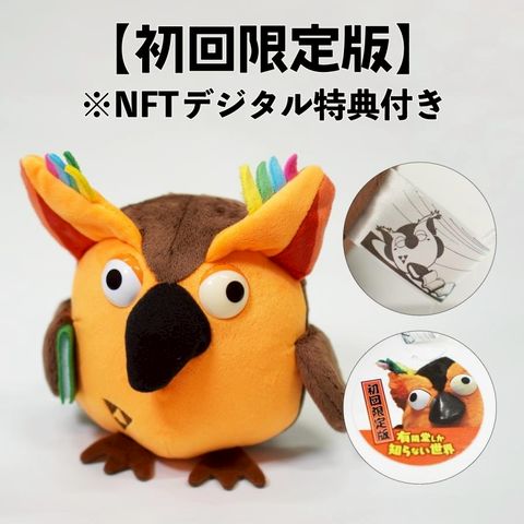 おすすめ商品 | 有隣堂ヤフーショッピング店 | LINE Official