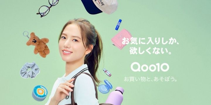 ソノさま　専用ページ LINE新規友だちクーポン