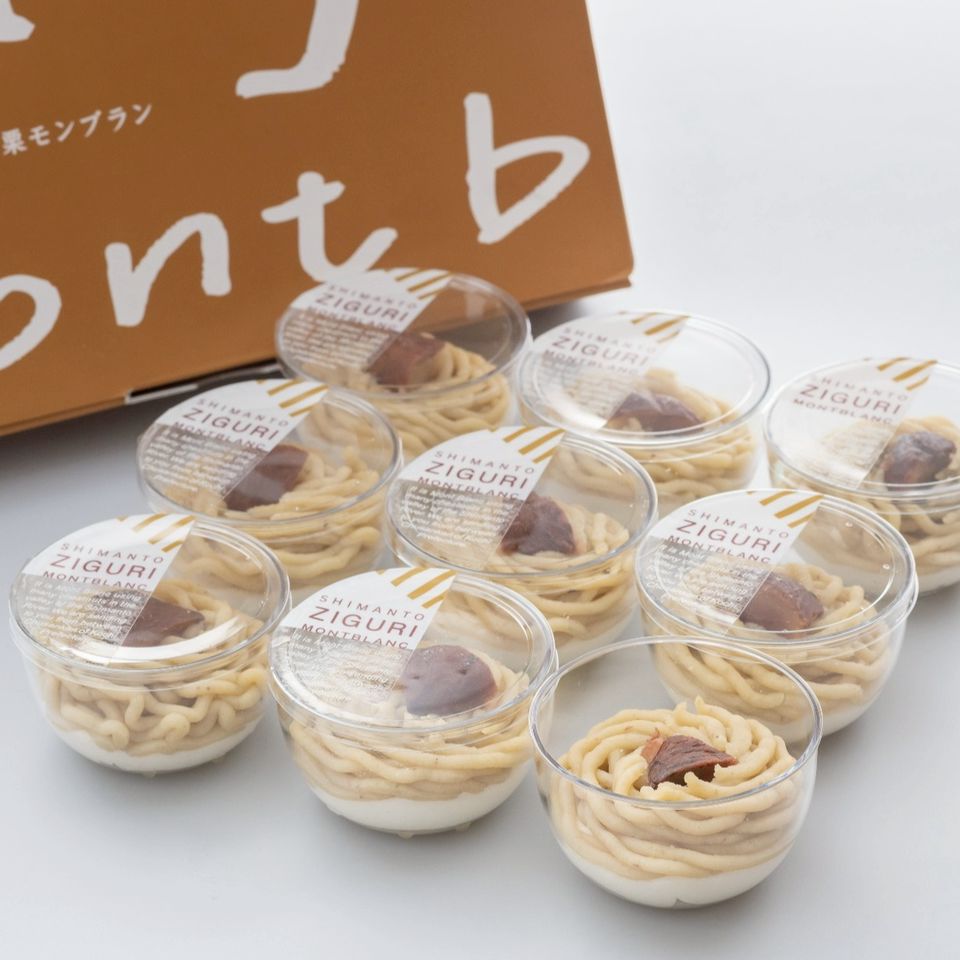 SHIMANTOZIGURI | LINE Official Account